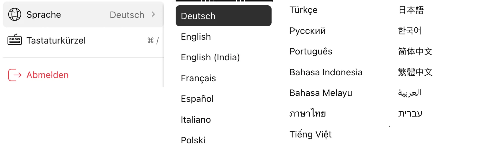 TradingView language menu with German selected and other languages below